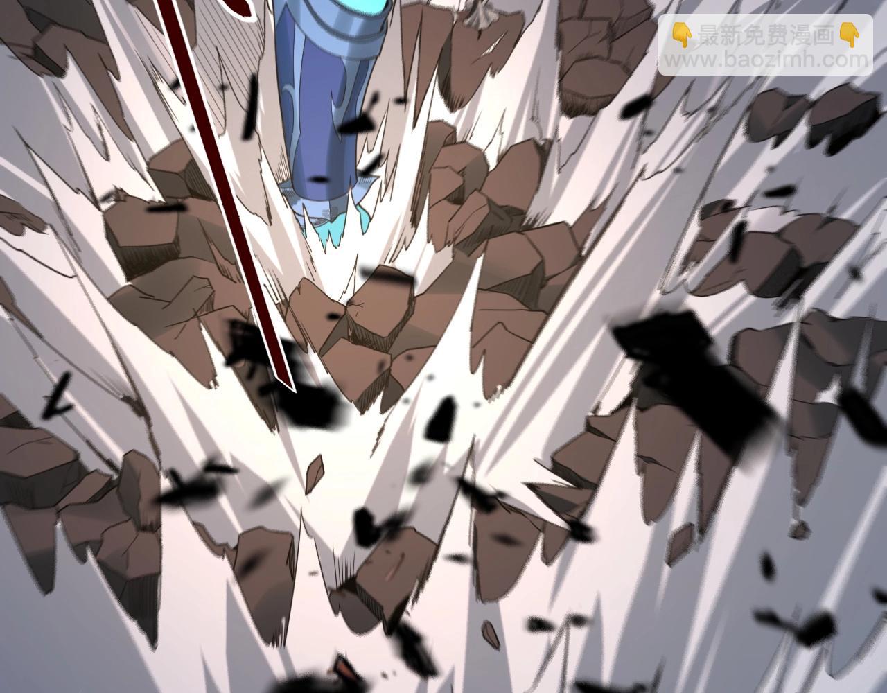 我！天命大反派（隔週雙更） - 第64話 龍傲天的末路！(2/3) - 8