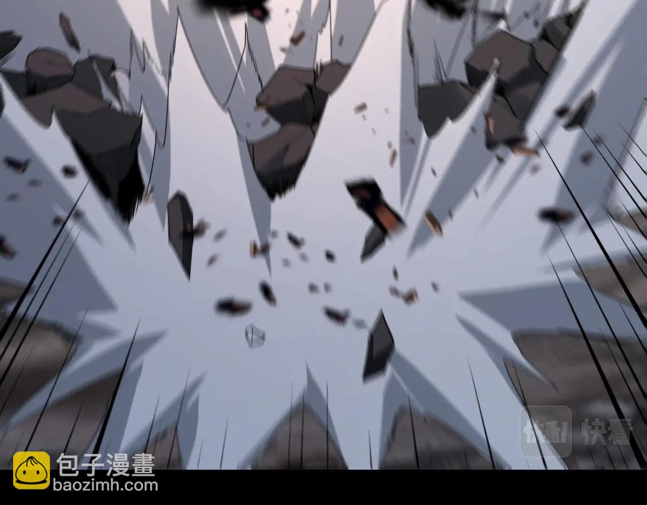 我！天命大反派（隔週雙更） - 第64話 龍傲天的末路！(2/3) - 1