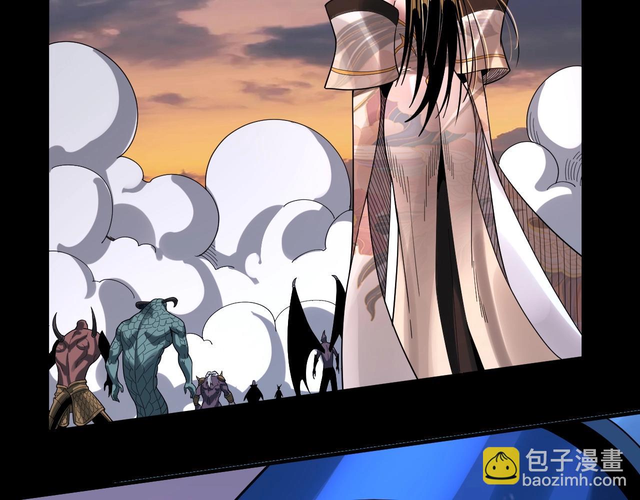 我！天命大反派（隔週雙更） - 第64話 龍傲天的末路！(2/3) - 5