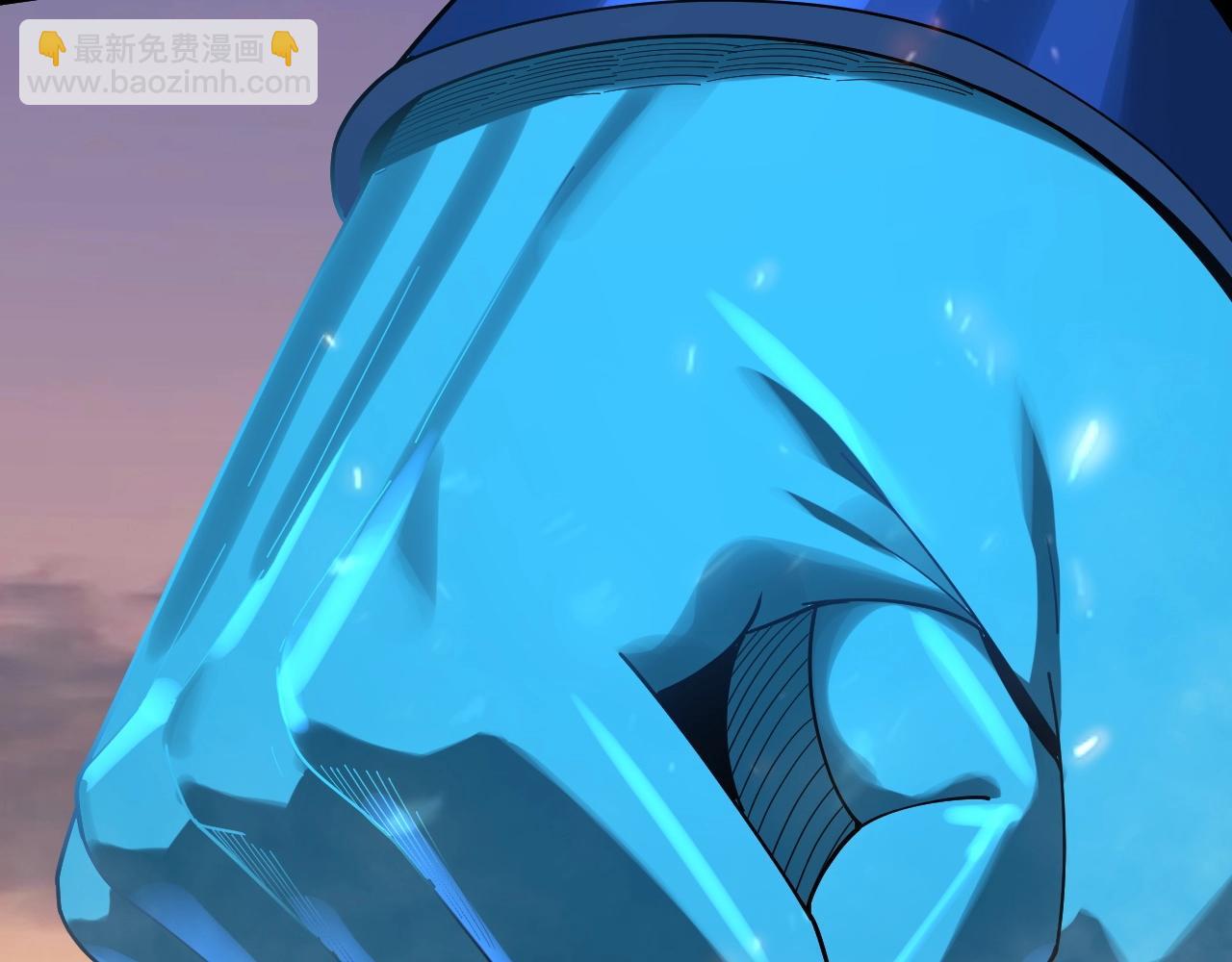 我！天命大反派（隔週雙更） - 第64話 龍傲天的末路！(2/3) - 6