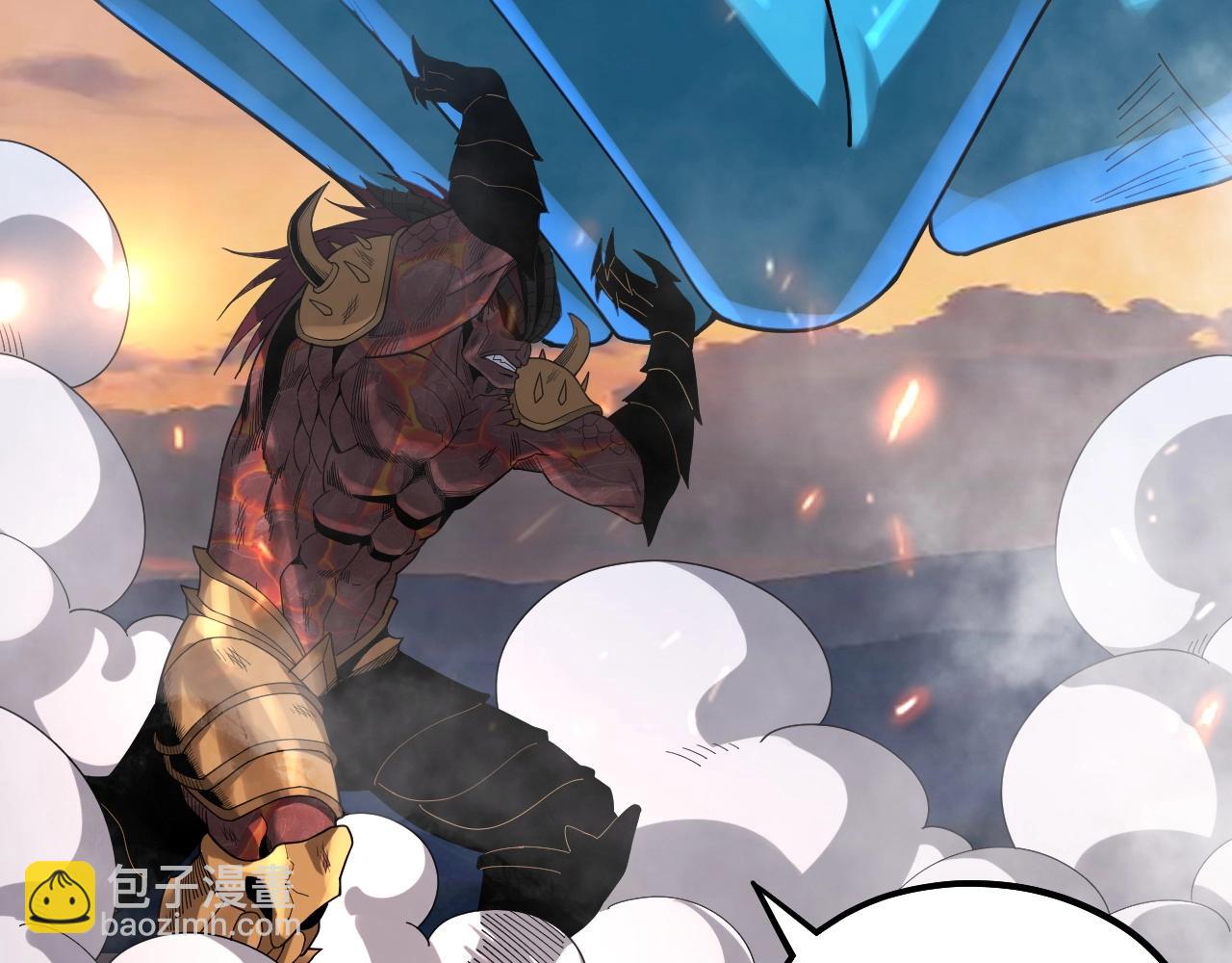 我！天命大反派（隔週雙更） - 第64話 龍傲天的末路！(2/3) - 7