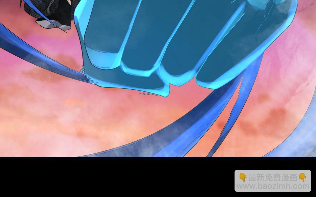 我！天命大反派（隔週雙更） - 第64話 龍傲天的末路！(2/3) - 6