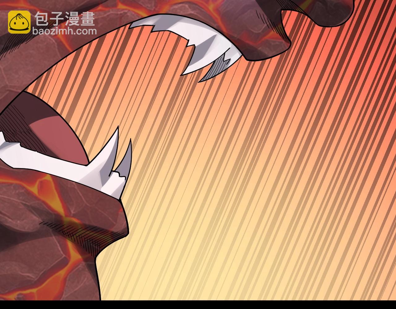 我！天命大反派（隔週雙更） - 第64話 龍傲天的末路！(2/3) - 8