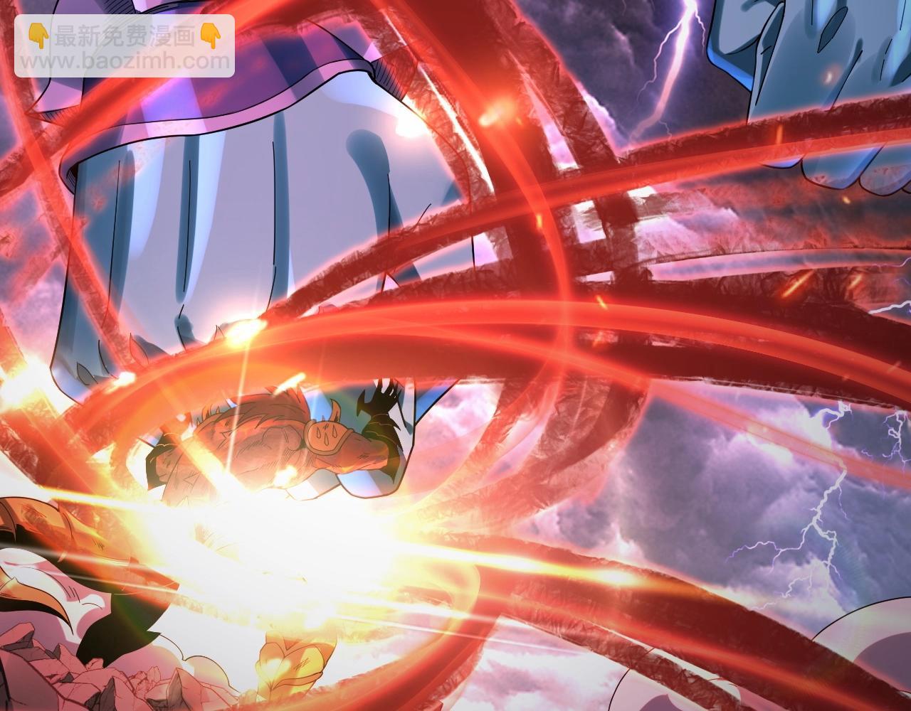 我！天命大反派（隔週雙更） - 第64話 龍傲天的末路！(2/3) - 4