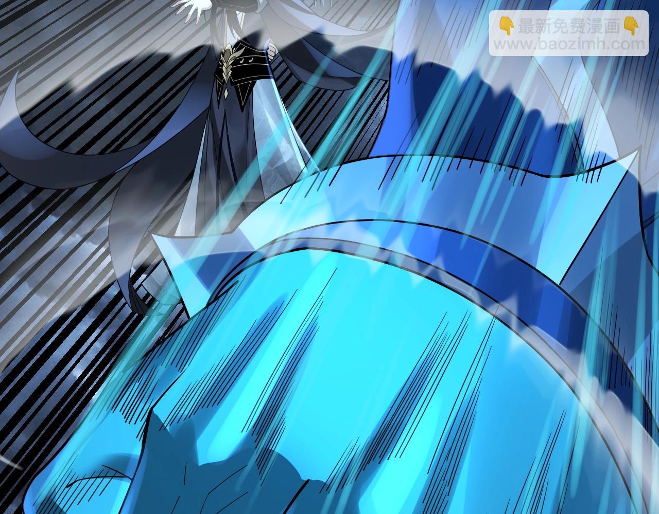 我！天命大反派（隔週雙更） - 第64話 龍傲天的末路！(2/3) - 2