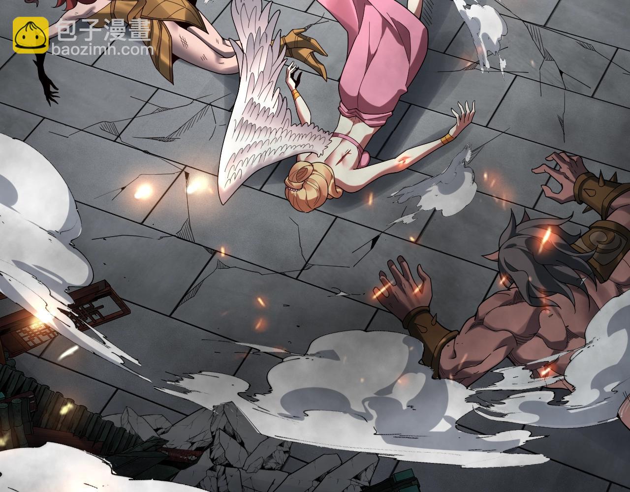 我！天命大反派（隔週雙更） - 第66話 善後(3/3) - 5