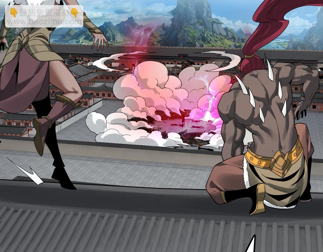 我！天命大反派（隔週雙更） - 第66話 善後(3/3) - 2