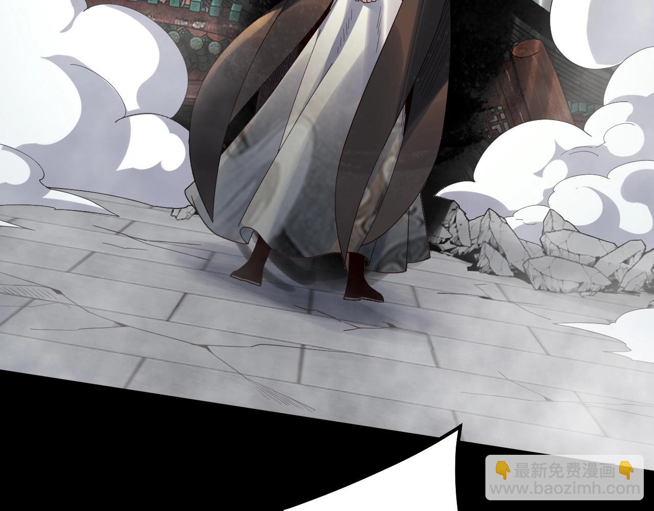 我！天命大反派（隔週雙更） - 第66話 善後(3/3) - 5