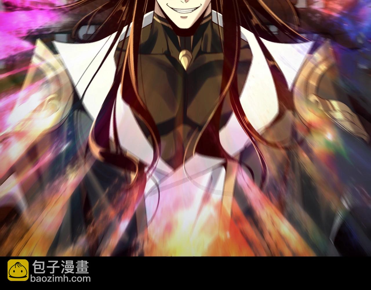 我！天命大反派（隔週雙更） - 第66話 善後(2/3) - 7