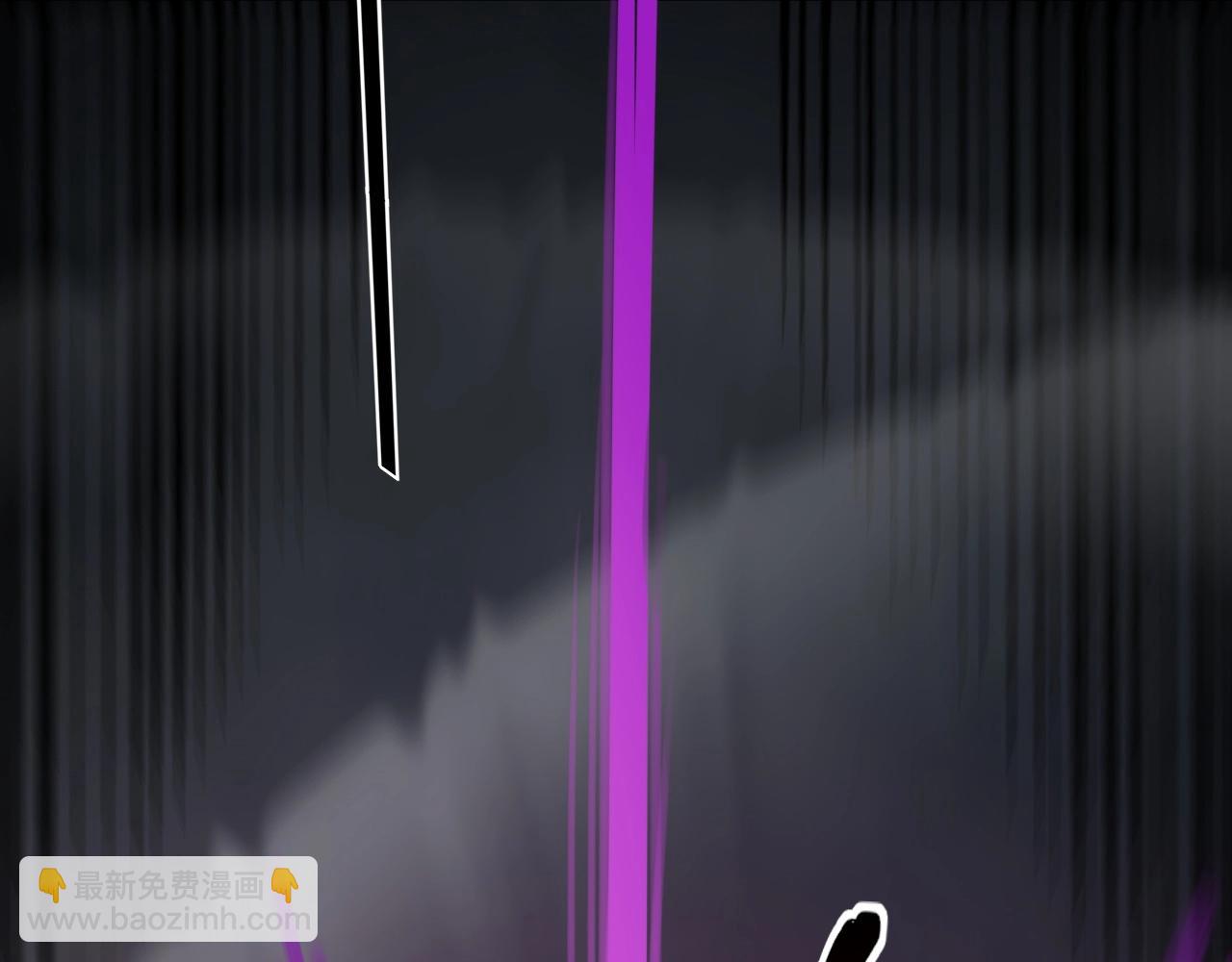 我！天命大反派（隔週雙更） - 第68話 尹湄！尹湄！(1/3) - 5