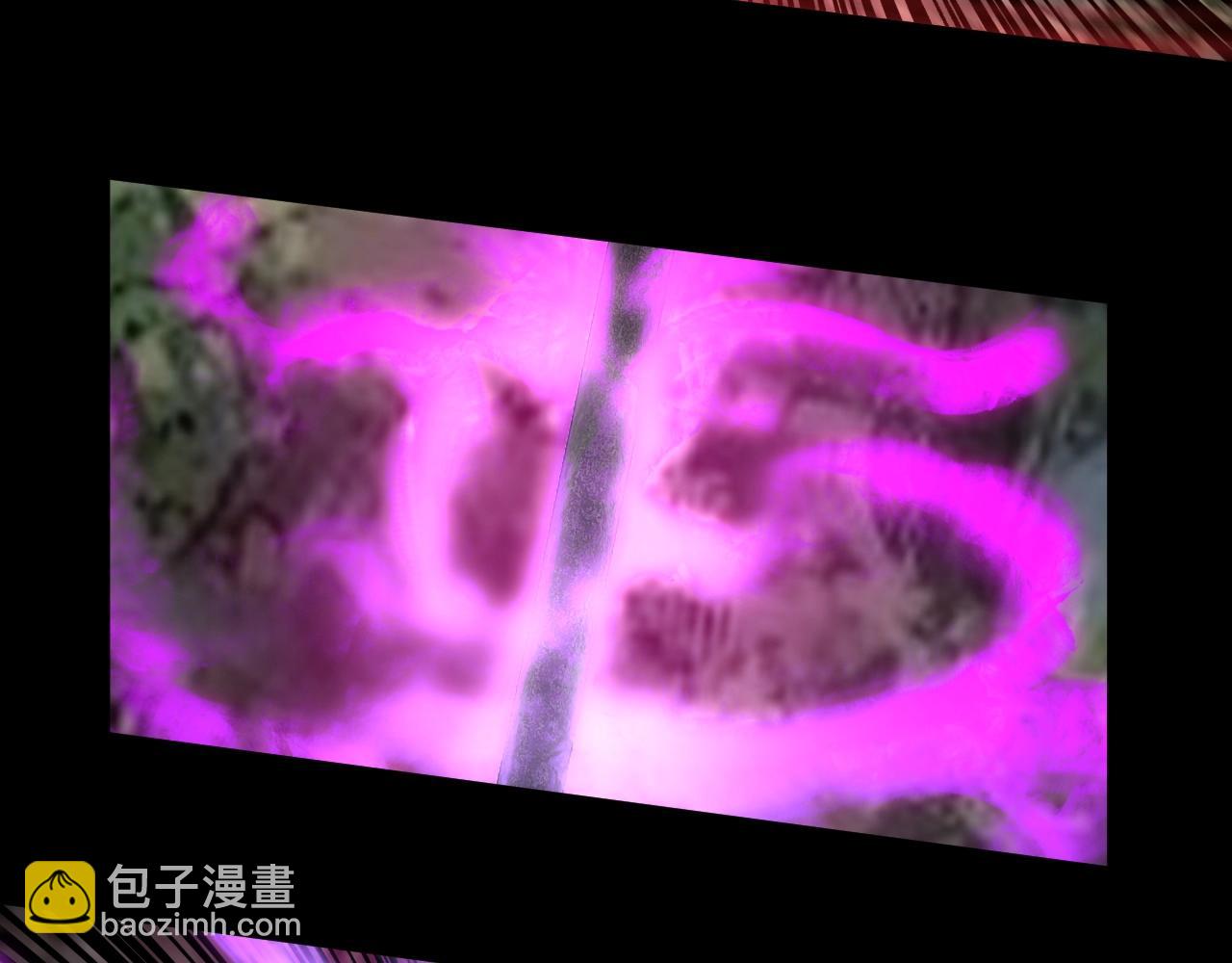 我！天命大反派（隔週雙更） - 第68話 尹湄！尹湄！(2/3) - 7