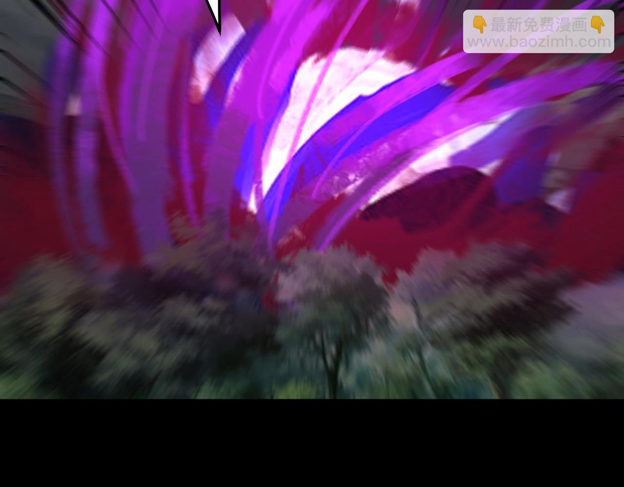 我！天命大反派（隔週雙更） - 第68話 尹湄！尹湄！(2/3) - 8