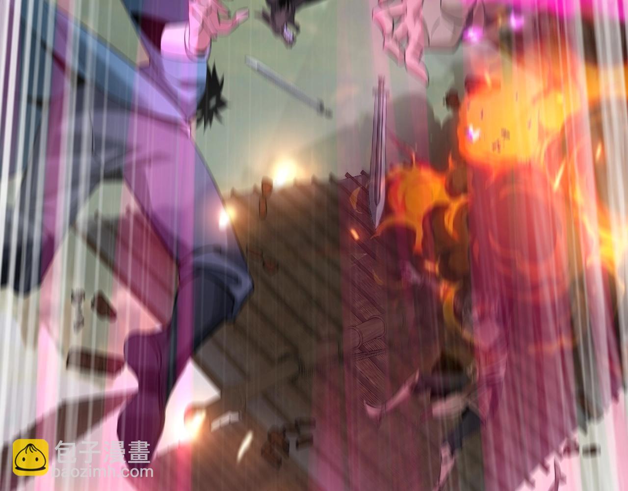 我！天命大反派（隔週雙更） - 第8話 我來自上界(3/3) - 6