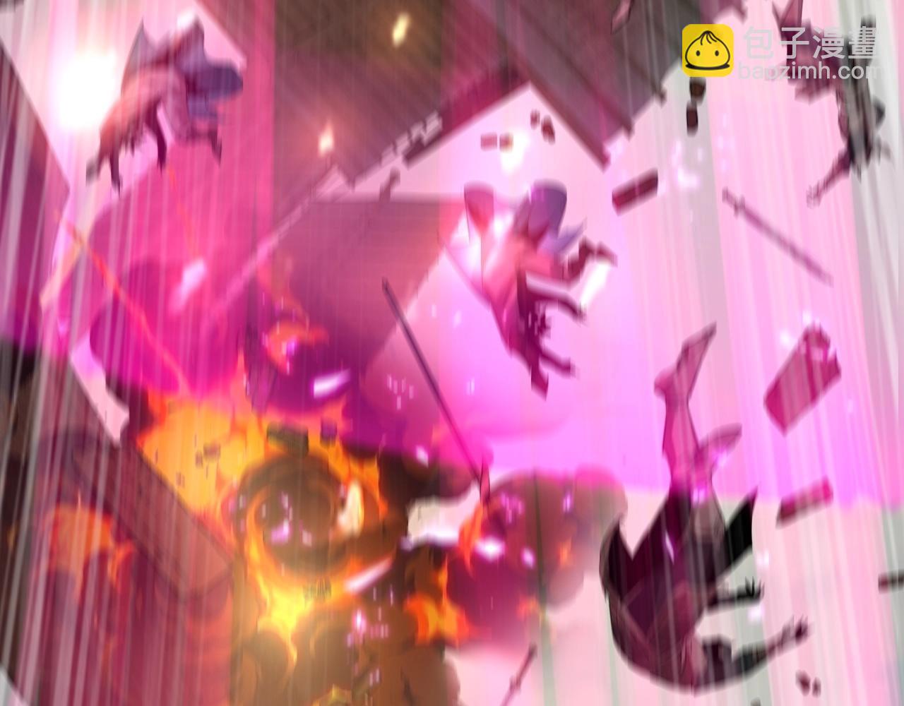 我！天命大反派（隔週雙更） - 第8話 我來自上界(3/3) - 1