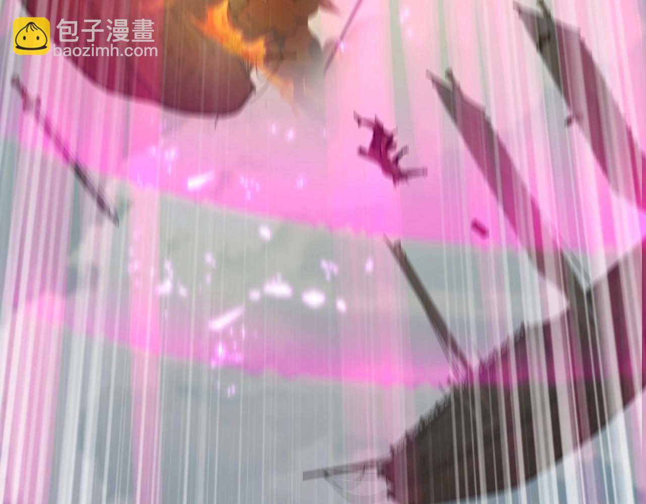 我！天命大反派（隔週雙更） - 第8話 我來自上界(3/3) - 2