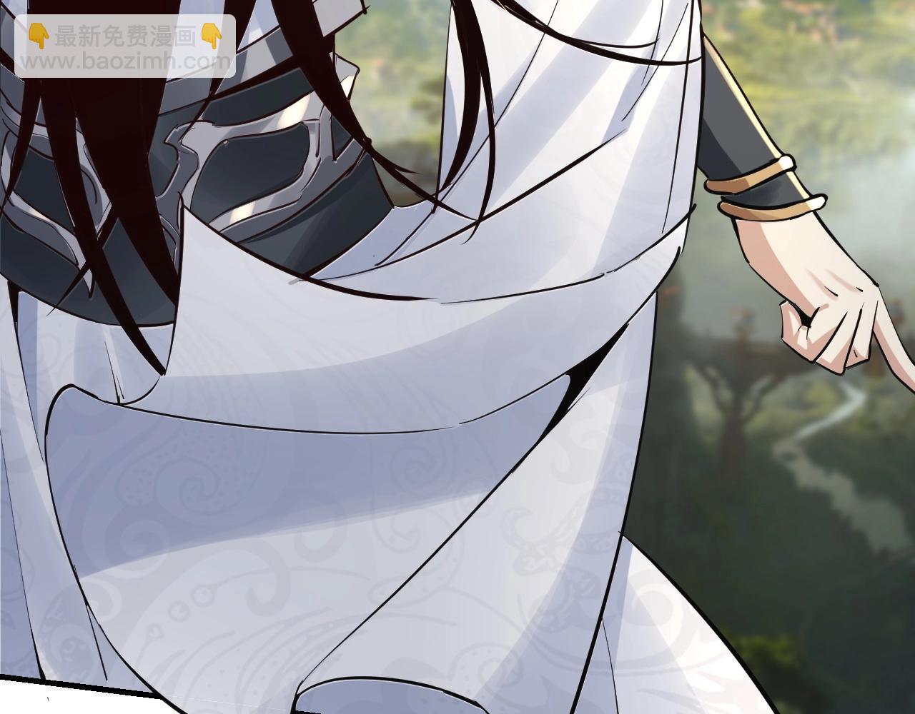 我！天命大反派（隔週雙更） - 第8話 我來自上界(3/3) - 4