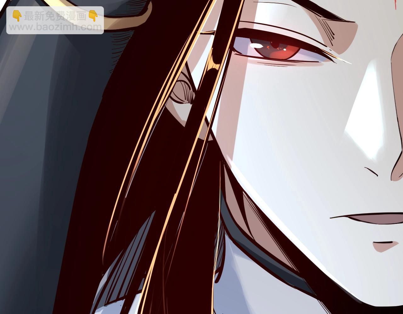 我！天命大反派（隔週雙更） - 第8話 我來自上界(3/3) - 4