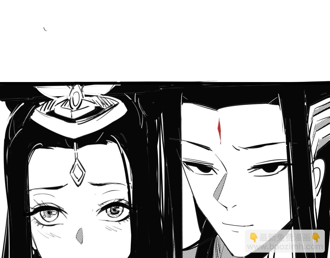 我！天命大反派（隔週雙更） - 第8話 我來自上界(3/3) - 1