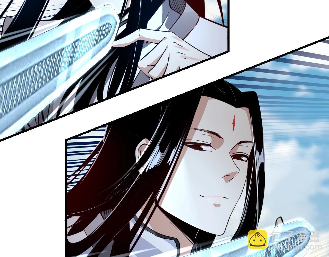 我！天命大反派（隔週雙更） - 第8話 我來自上界(2/3) - 6