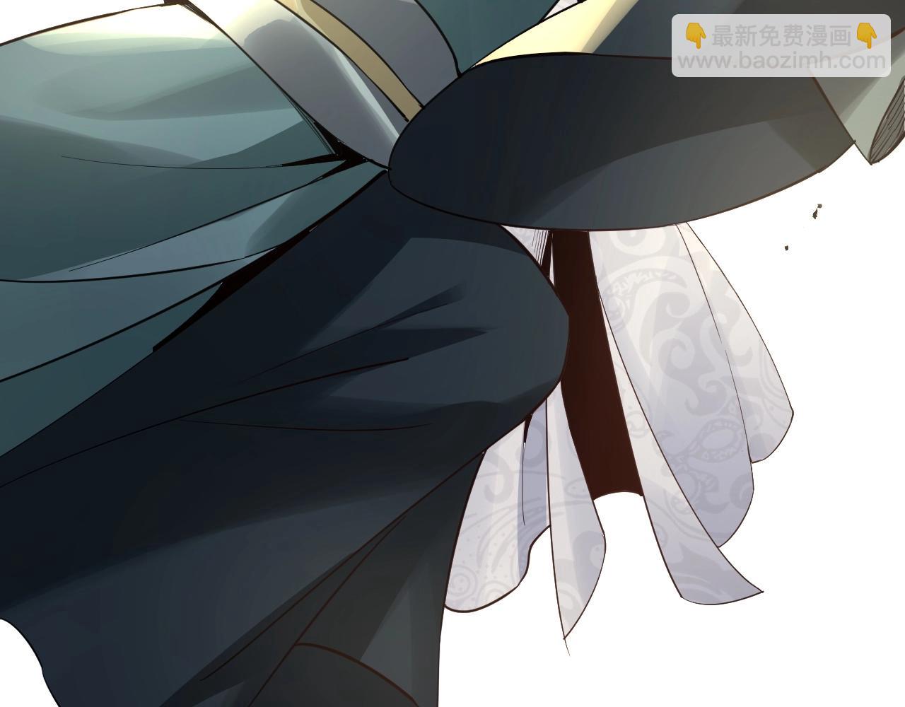 我！天命大反派（隔週雙更） - 第8話 我來自上界(2/3) - 1