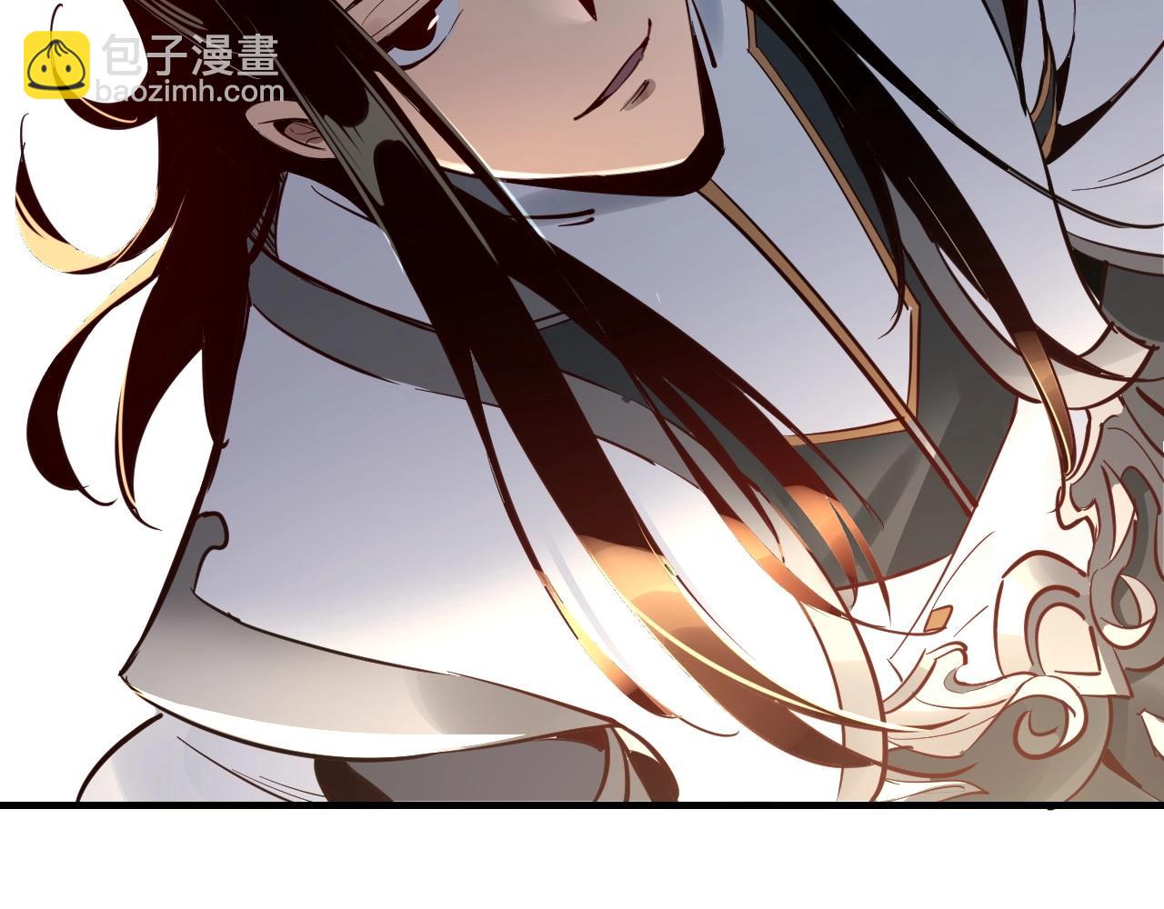 我！天命大反派（隔週雙更） - 第8話 我來自上界(2/3) - 7