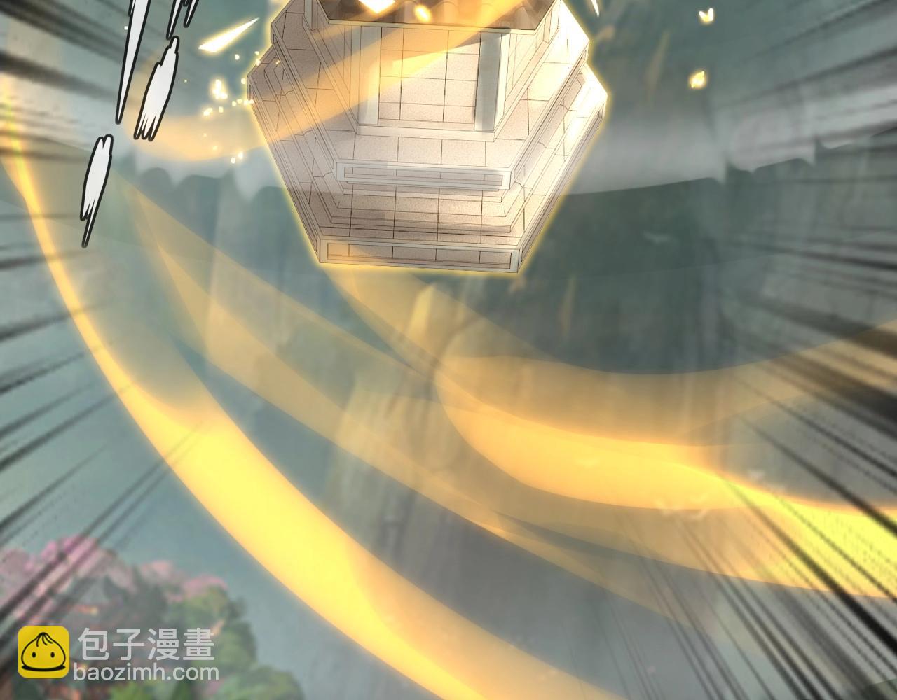 我！天命大反派（隔週雙更） - 第8話 我來自上界(2/3) - 3