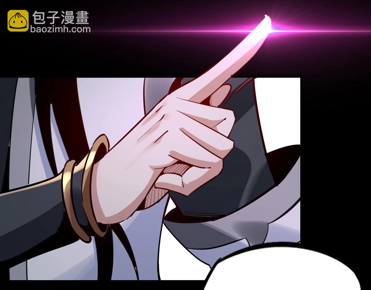 我！天命大反派（隔週雙更） - 第8話 我來自上界(2/3) - 5