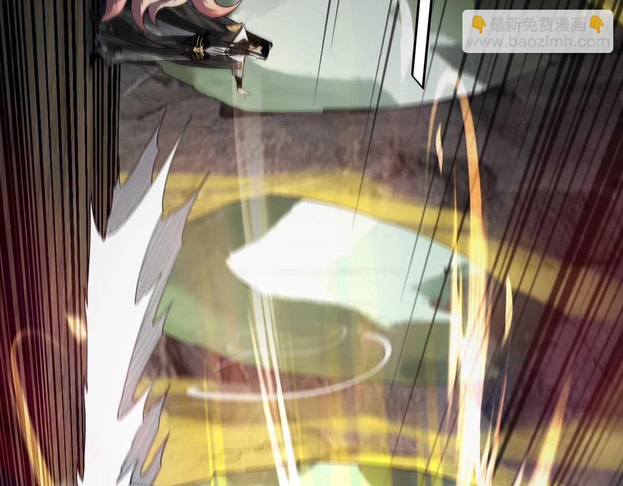 我！天命大反派（隔週雙更） - 第70話 沒想到吧！(3/3) - 1