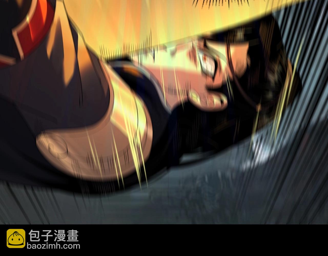 我！天命大反派（隔週雙更） - 第70話 沒想到吧！(3/3) - 4