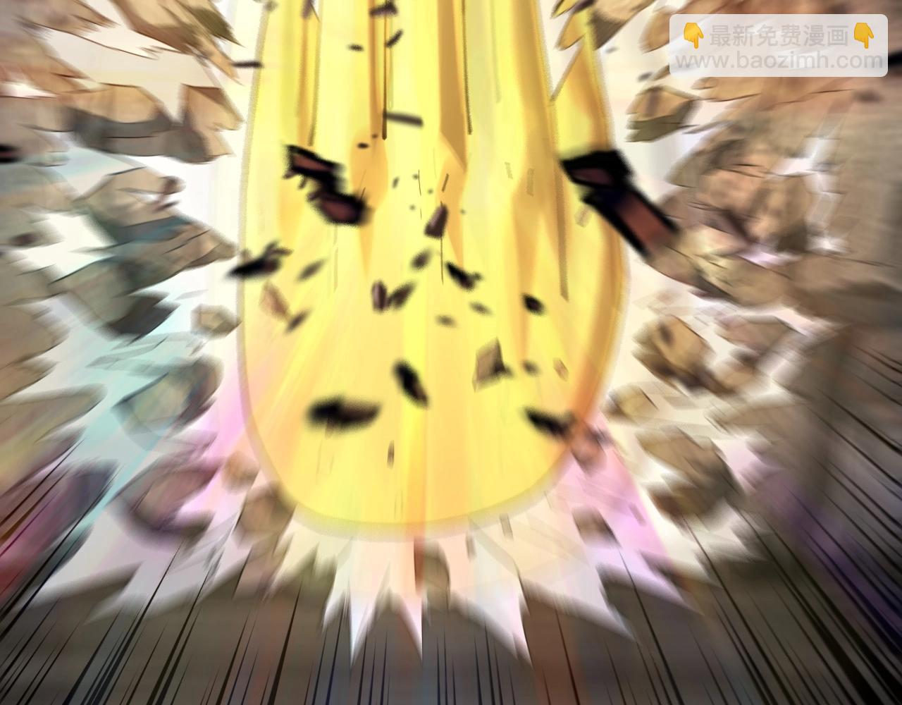 我！天命大反派（隔週雙更） - 第70話 沒想到吧！(3/3) - 6