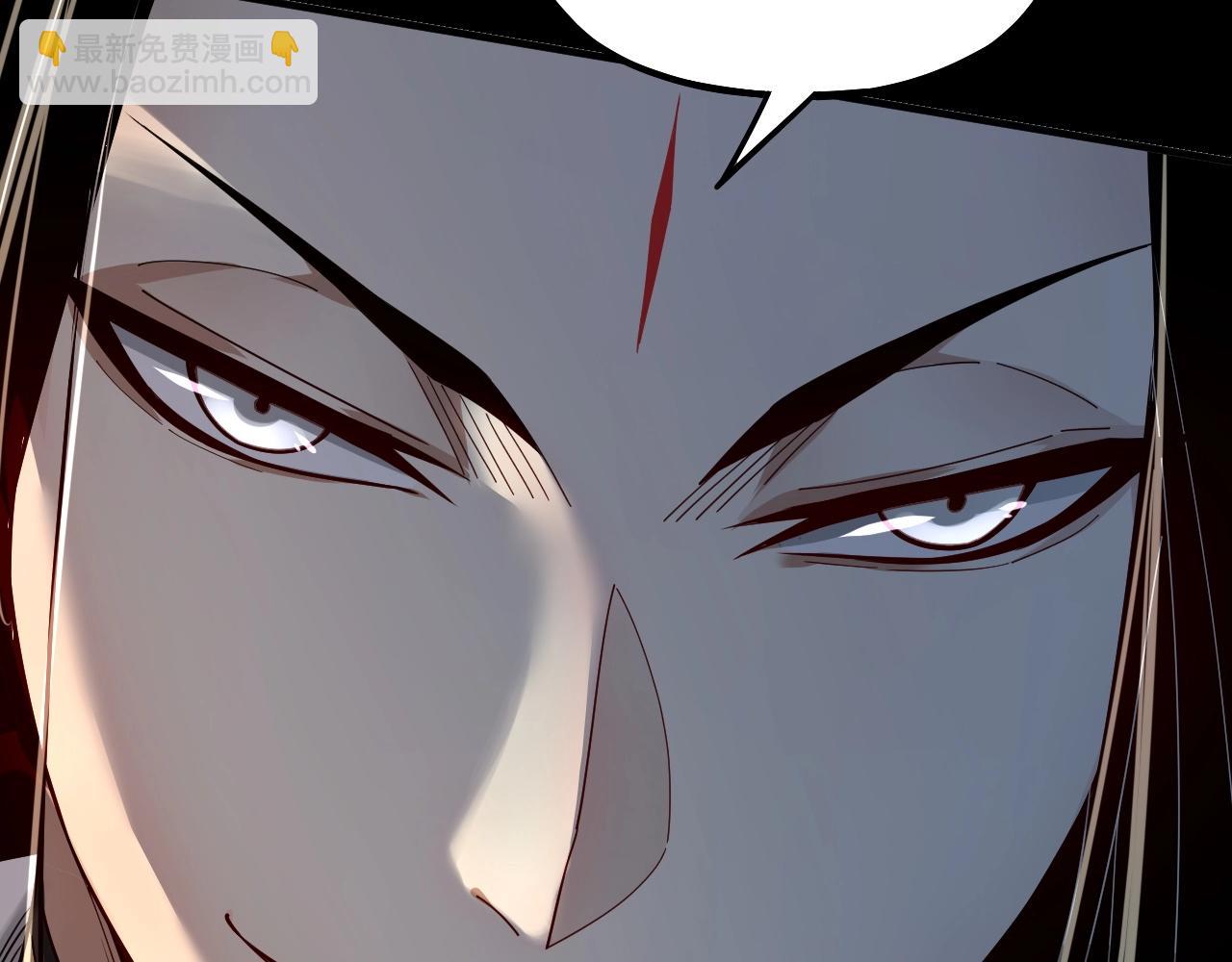 我！天命大反派（隔週雙更） - 第70話 沒想到吧！(3/3) - 4