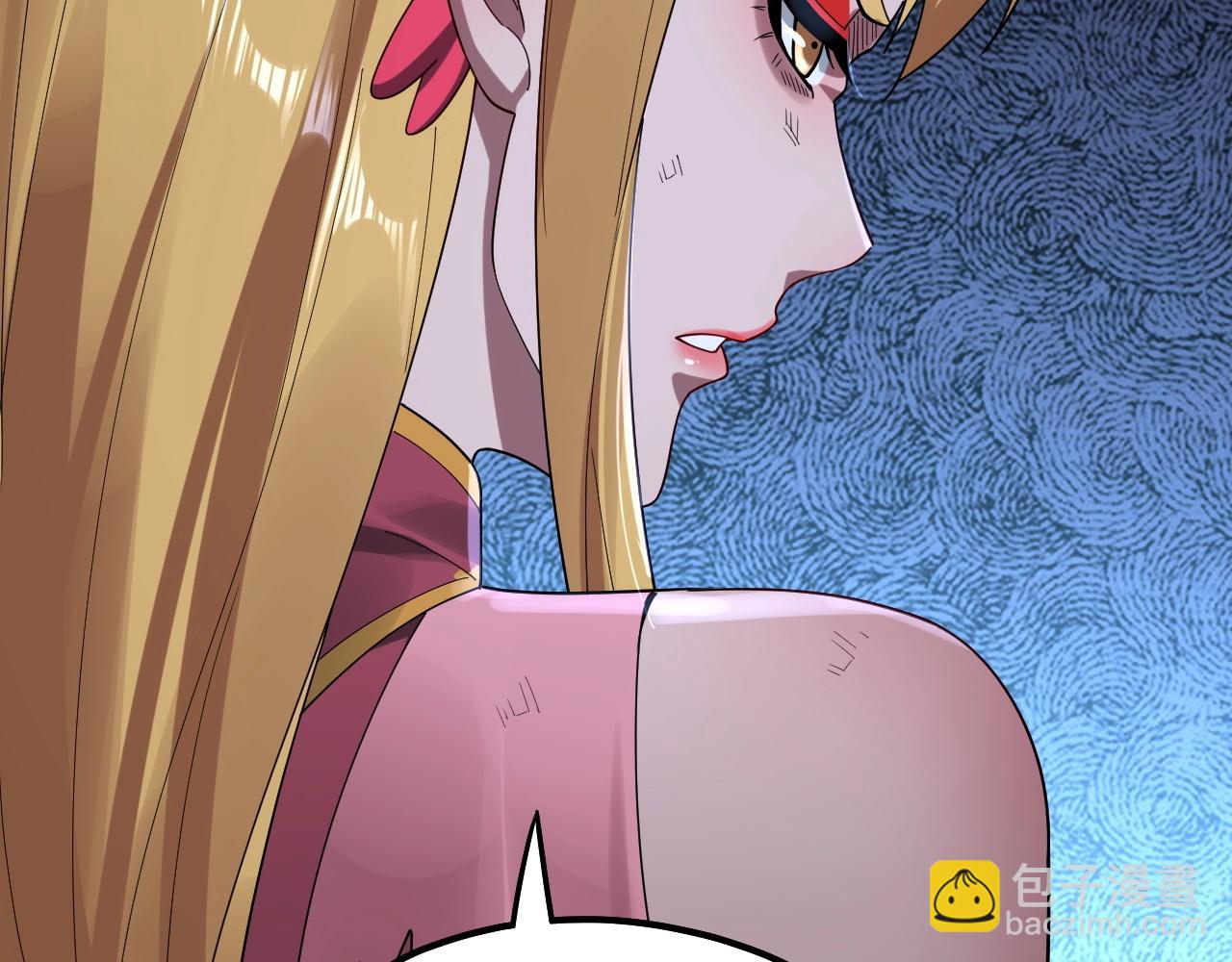 我！天命大反派（隔週雙更） - 第70話 沒想到吧！(1/3) - 6