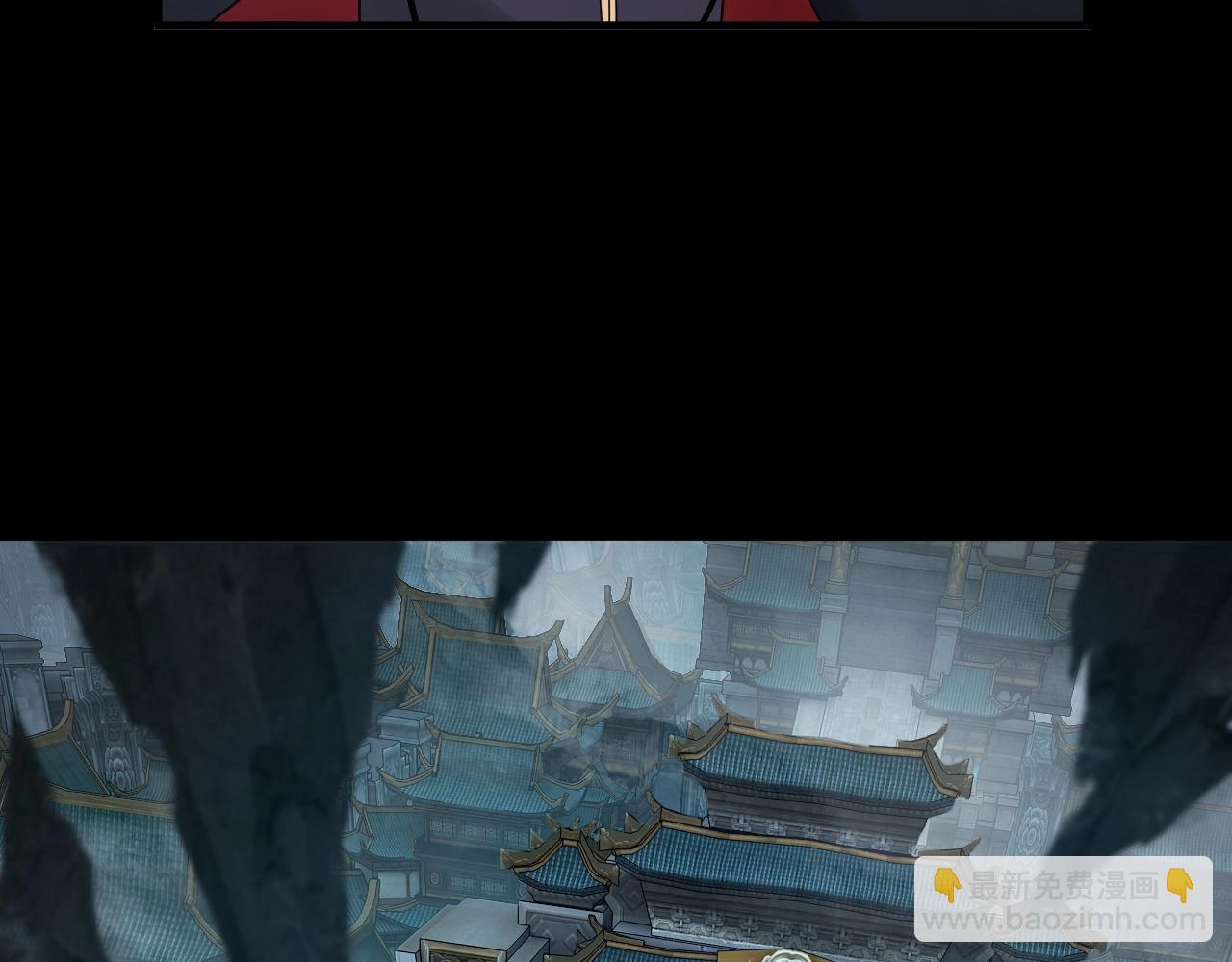 我！天命大反派（隔週雙更） - 第70話 沒想到吧！(2/3) - 3