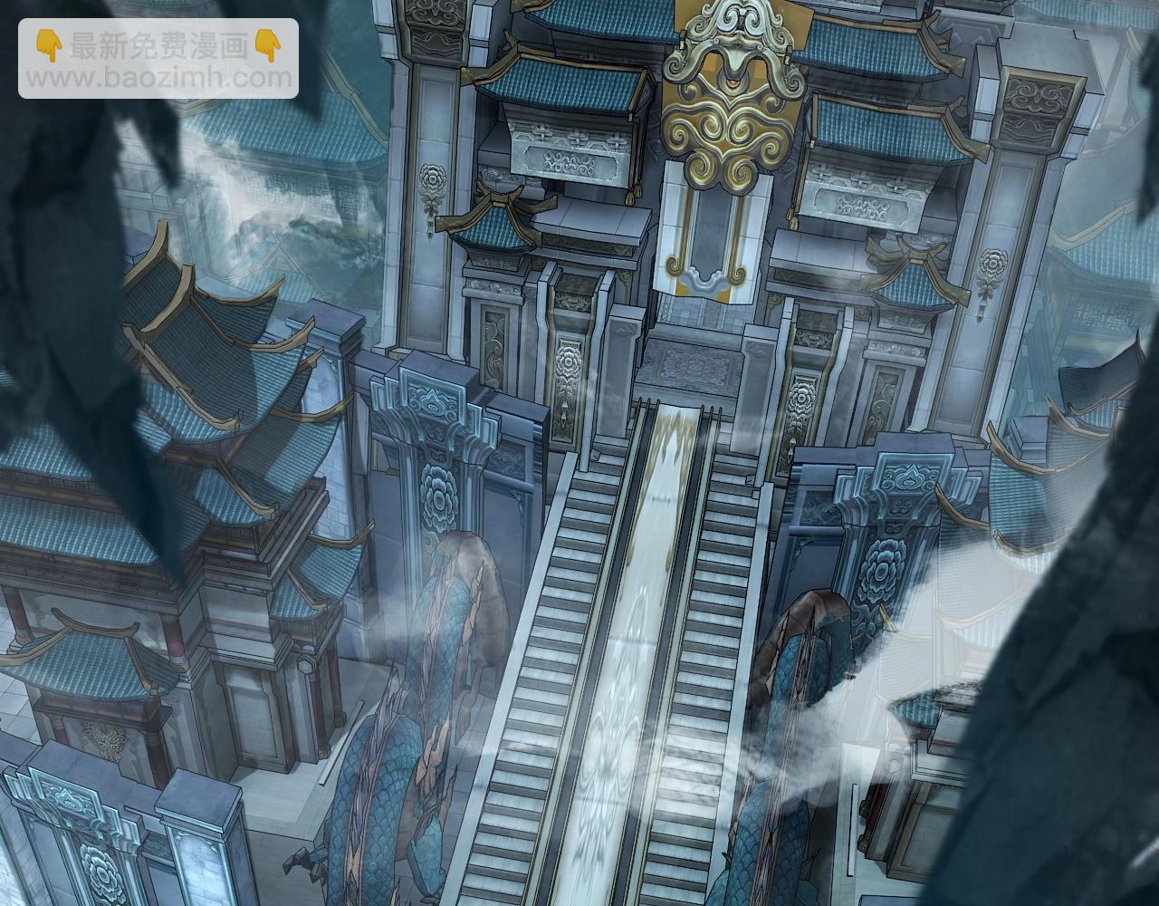 我！天命大反派（隔週雙更） - 第70話 沒想到吧！(2/3) - 4