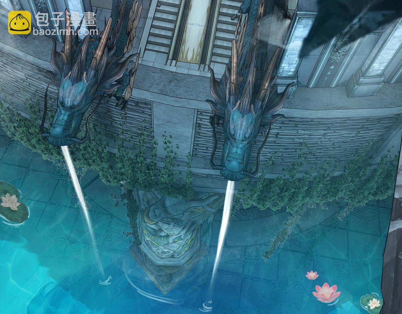 我！天命大反派（隔週雙更） - 第70話 沒想到吧！(2/3) - 5