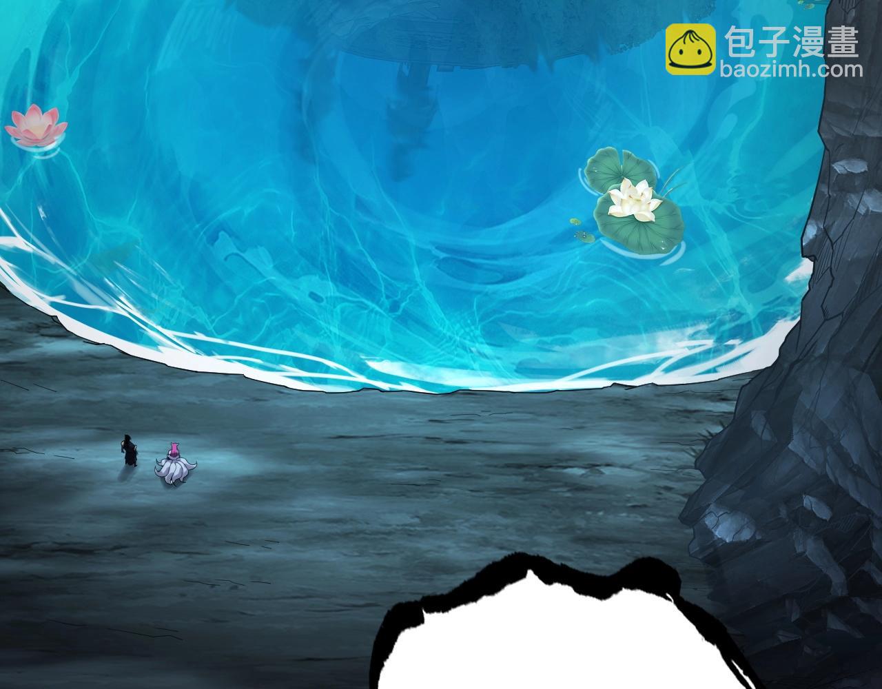 我！天命大反派（隔週雙更） - 第70話 沒想到吧！(2/3) - 6