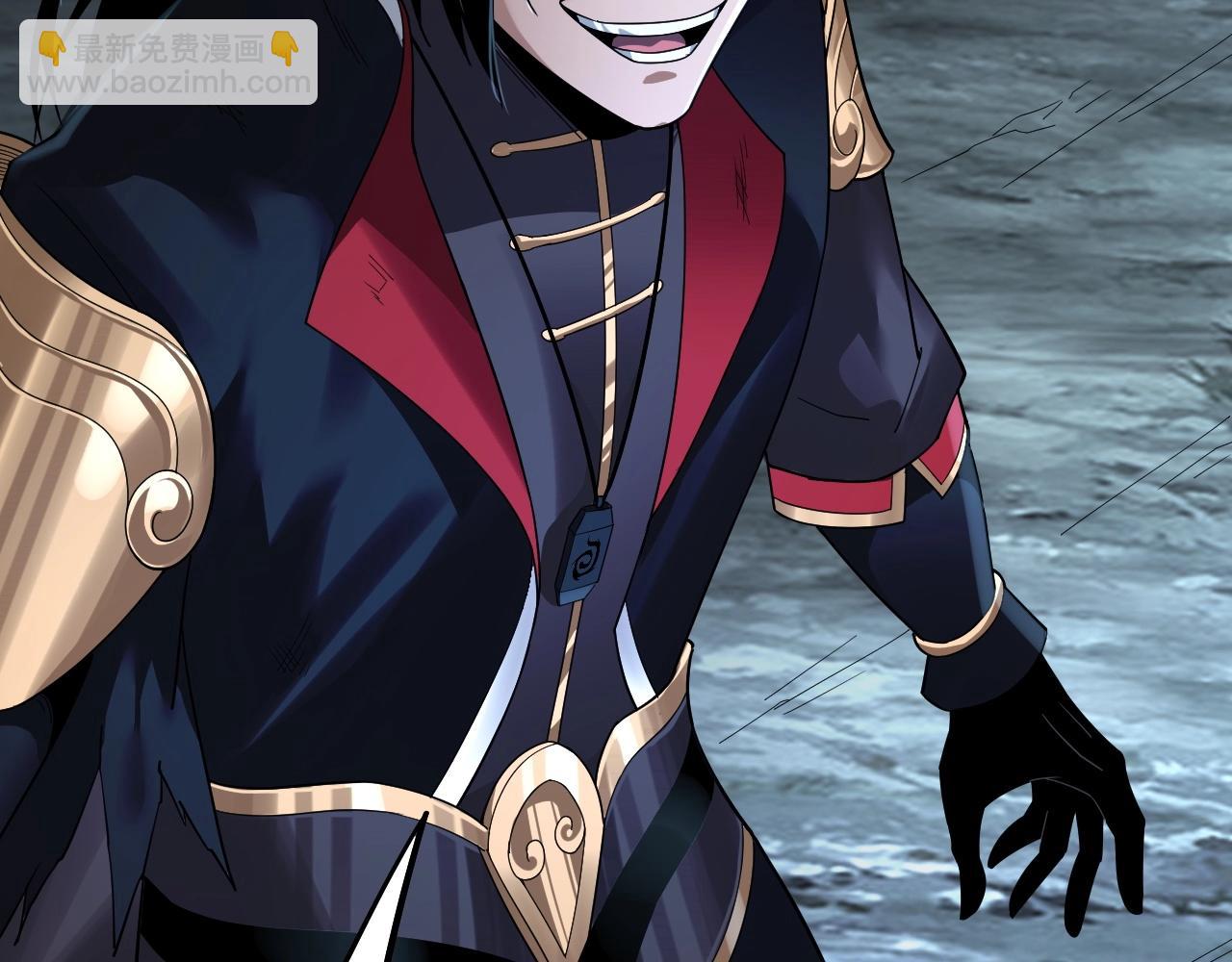 我！天命大反派（隔週雙更） - 第70話 沒想到吧！(2/3) - 3