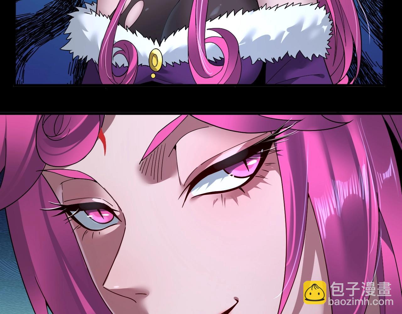 我！天命大反派（隔週雙更） - 第70話 沒想到吧！(2/3) - 2