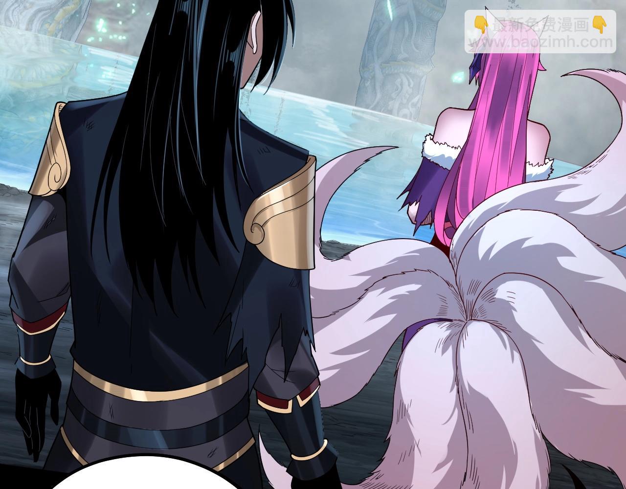 我！天命大反派（隔週雙更） - 第70話 沒想到吧！(2/3) - 8