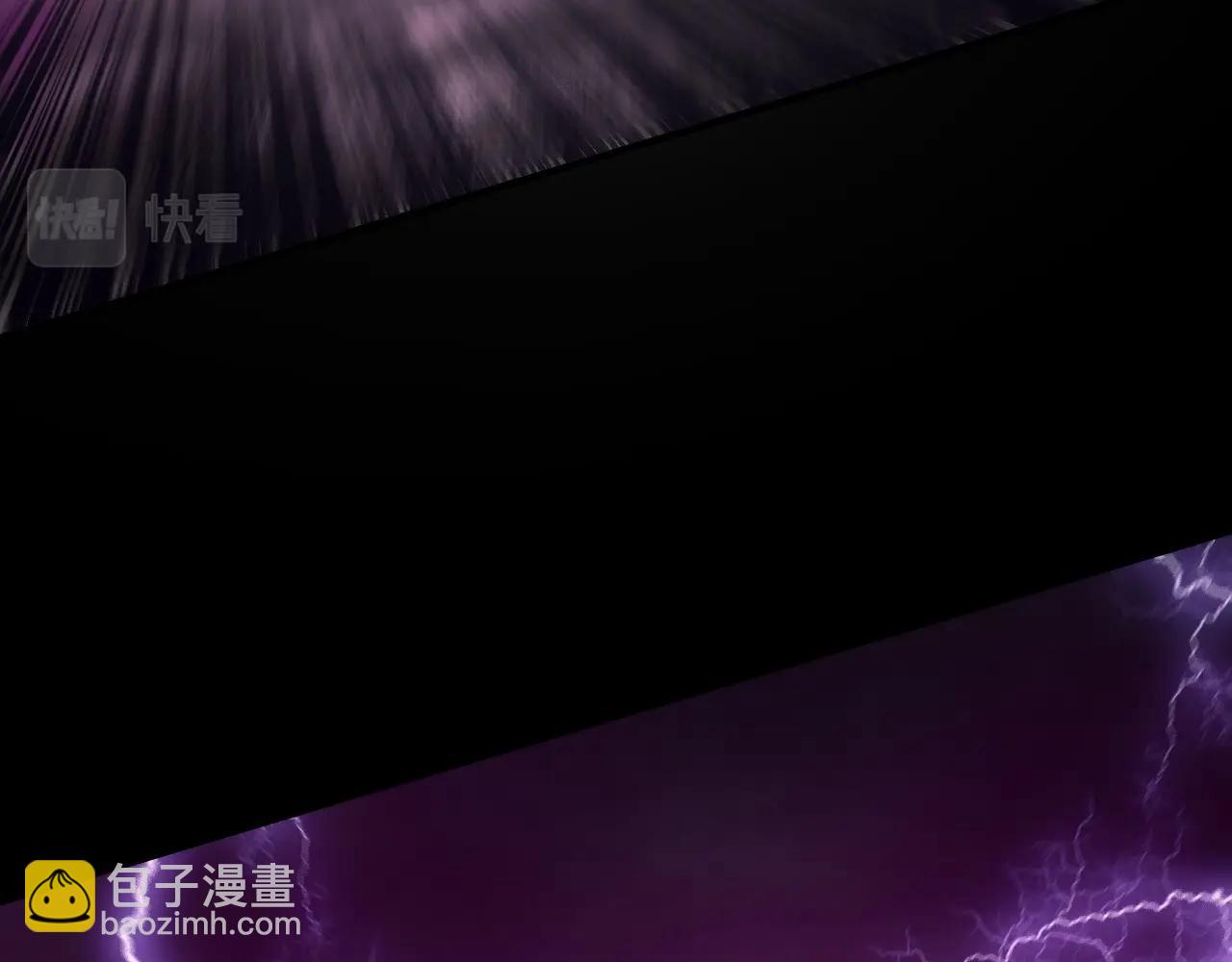 我！天命大反派（隔週雙更） - 第72話 擊殺輪迴古天尊(1/3) - 4