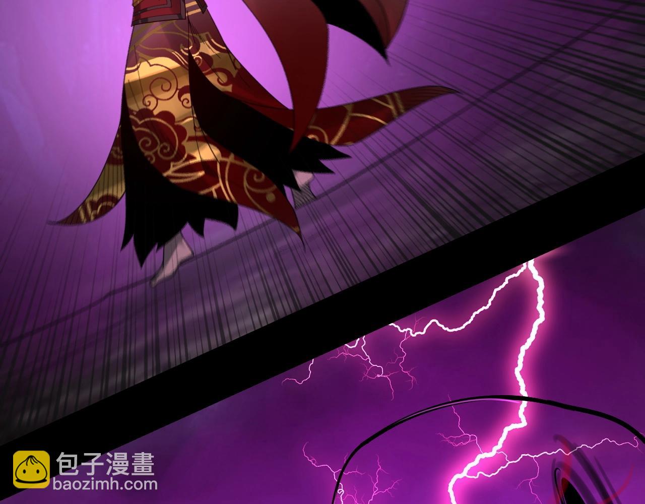 我！天命大反派（隔週雙更） - 第72話 擊殺輪迴古天尊(1/3) - 3