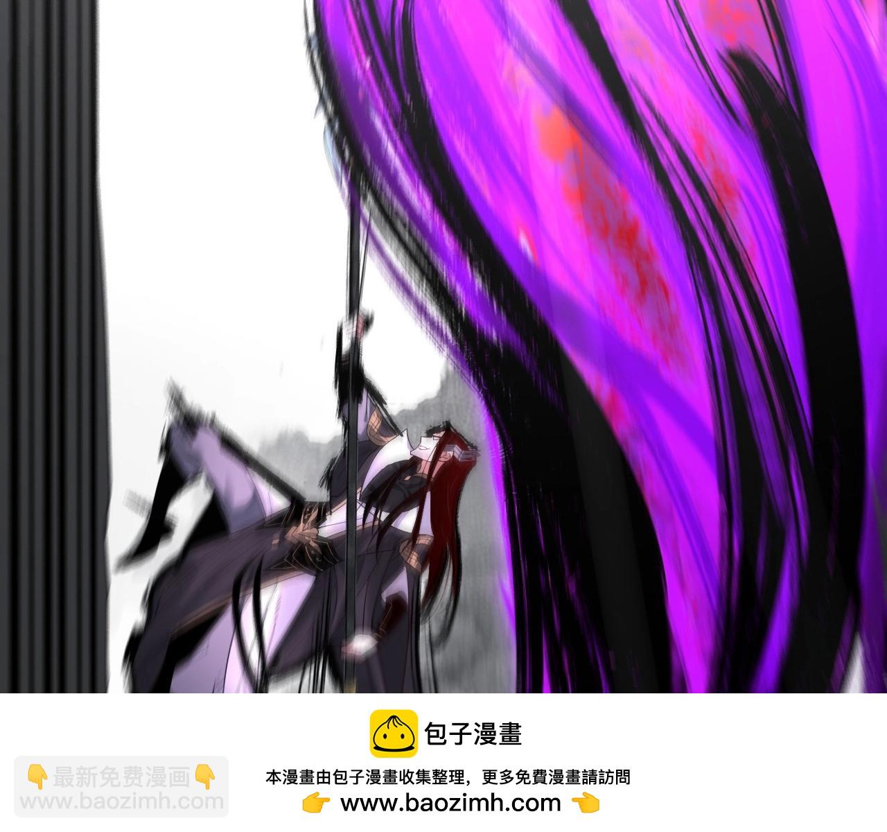 我！天命大反派（隔週雙更） - 第72話 擊殺輪迴古天尊(1/3) - 2