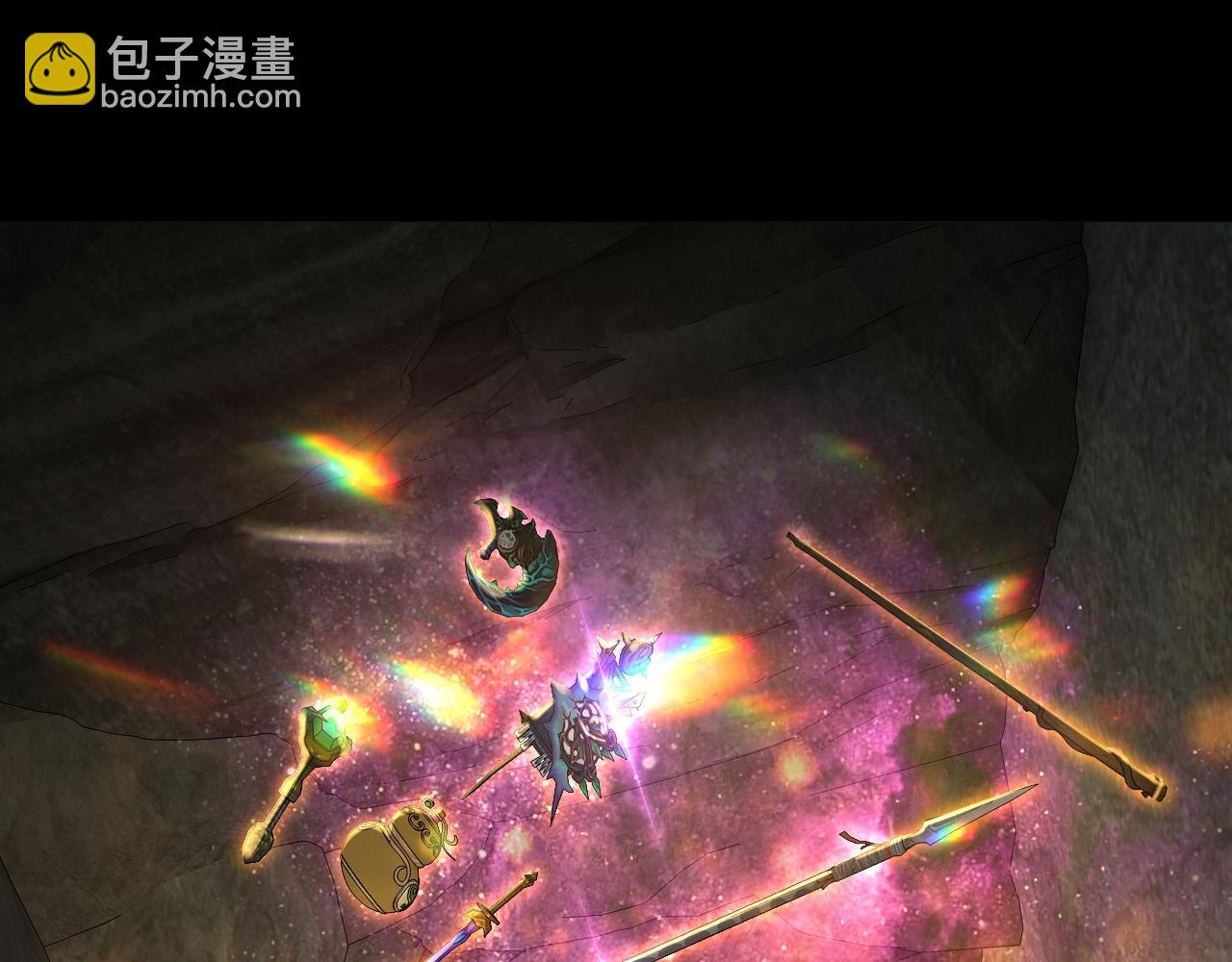 我！天命大反派（隔週雙更） - 第74話 真香(2/3) - 5