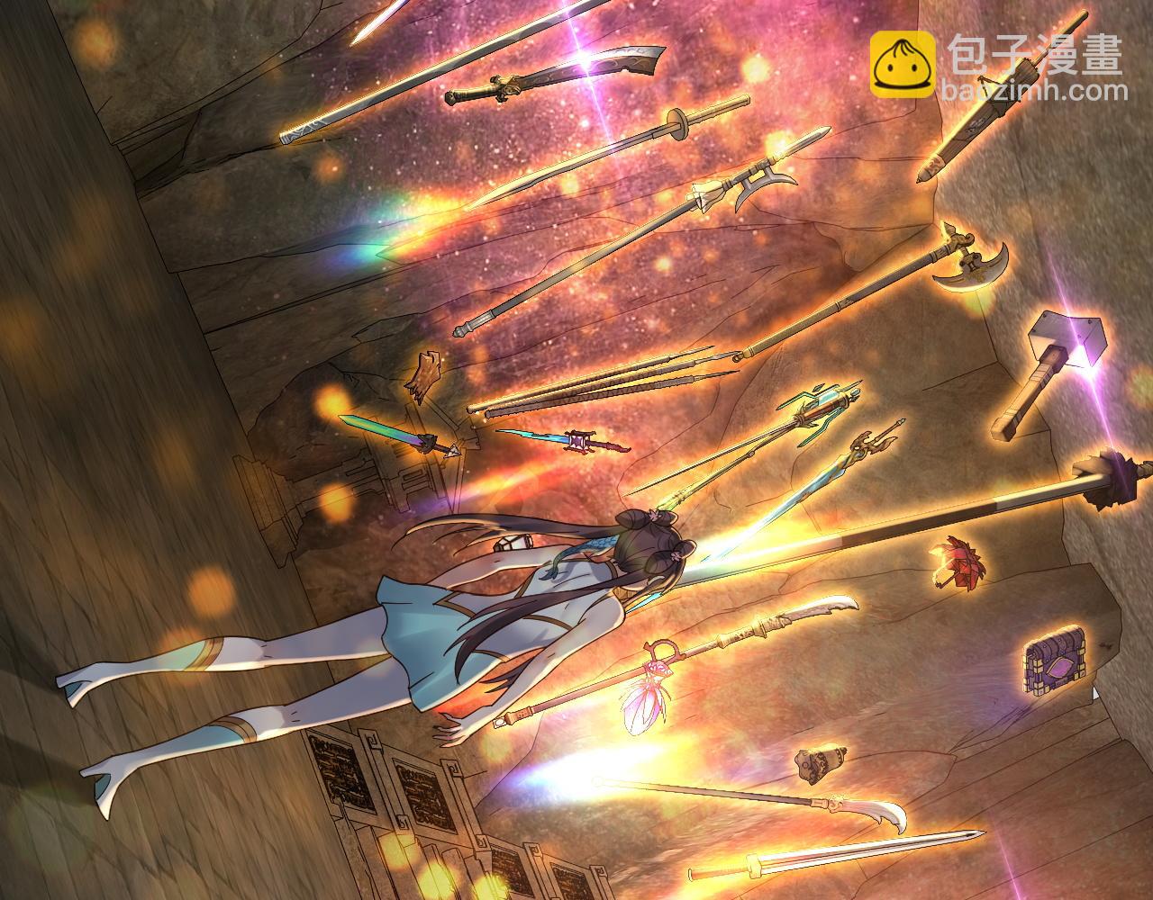 我！天命大反派（隔週雙更） - 第74話 真香(2/3) - 6