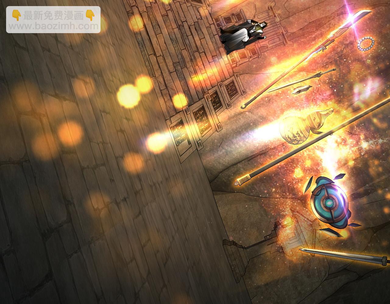 我！天命大反派（隔週雙更） - 第74話 真香(2/3) - 7