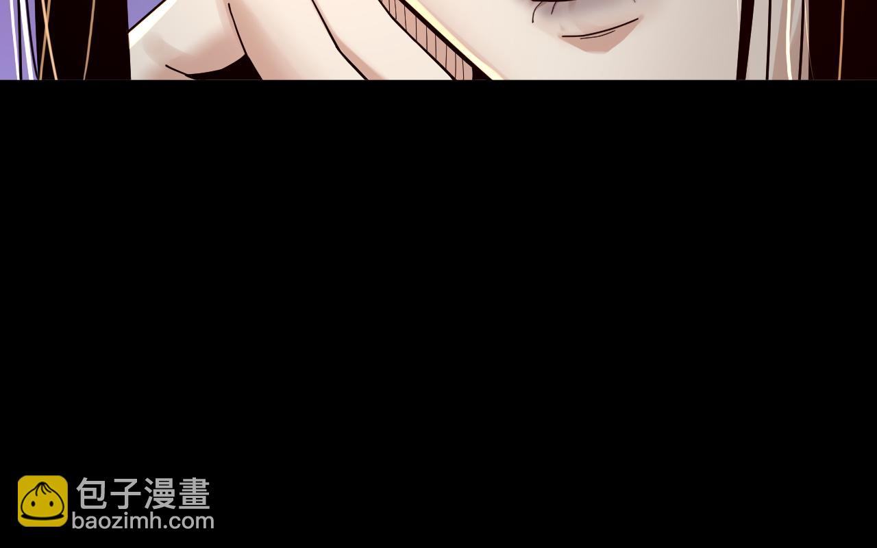 我！天命大反派（隔週雙更） - 第74話 真香(2/3) - 3