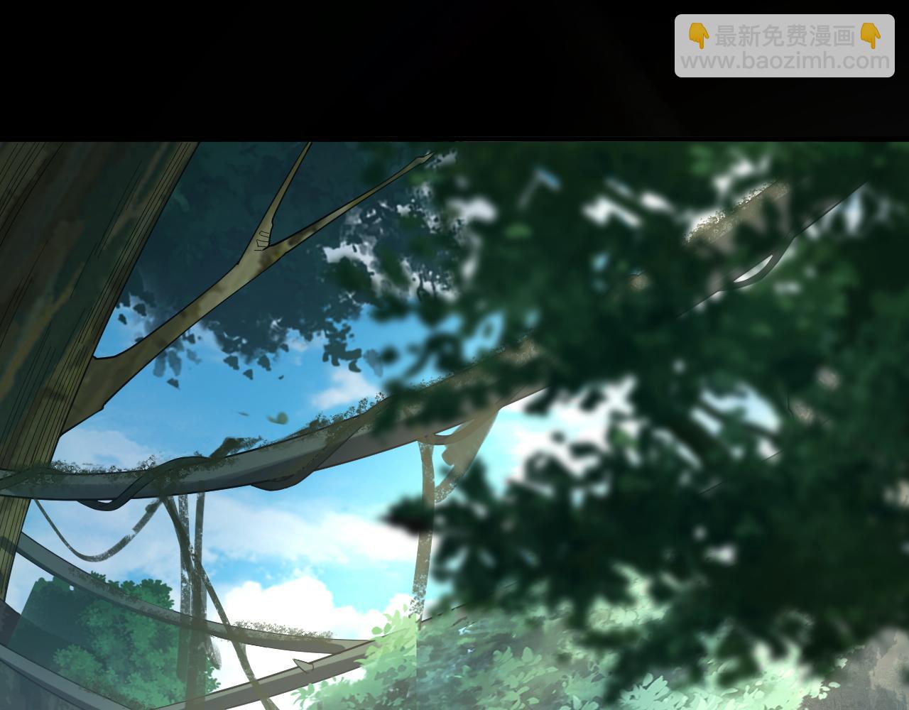 我！天命大反派（隔週雙更） - 第74話 真香(1/3) - 6