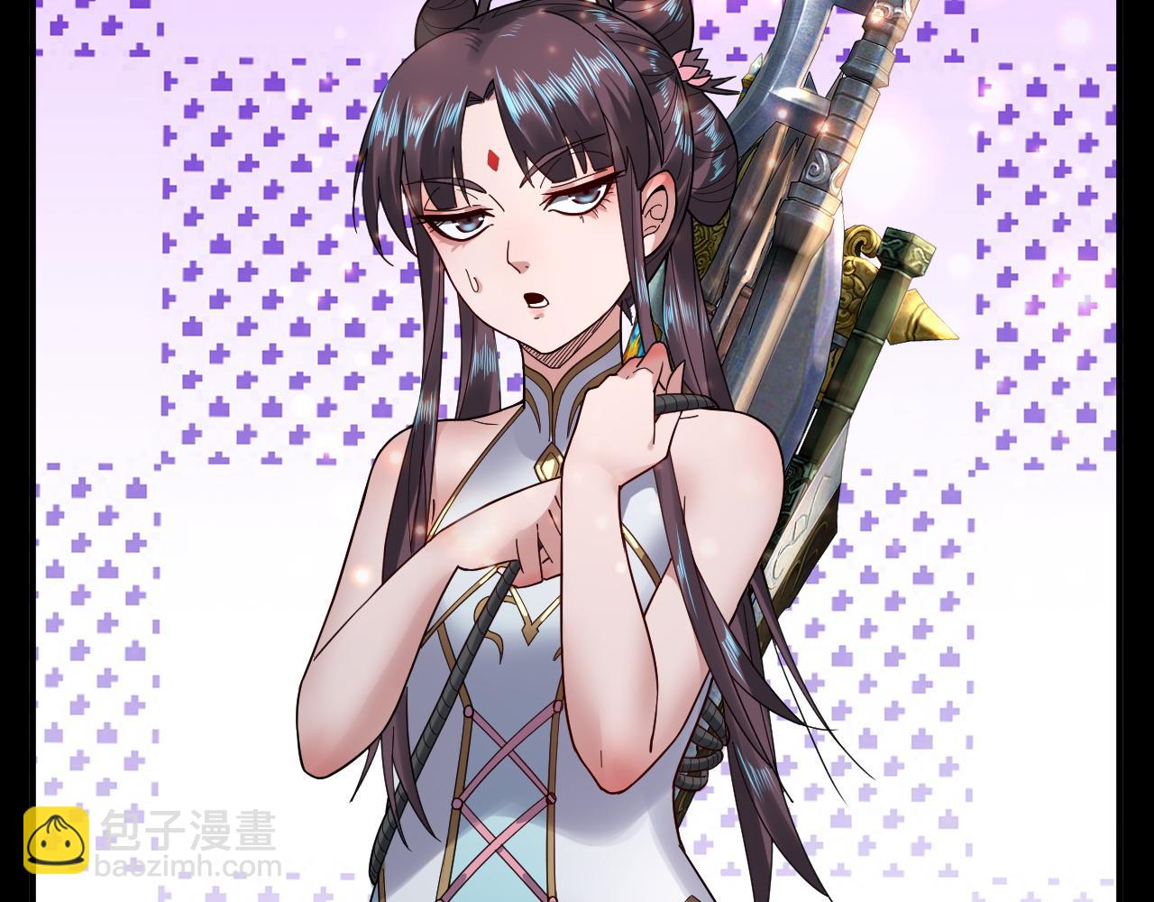 我！天命大反派（隔週雙更） - 第74話 真香(2/3) - 1