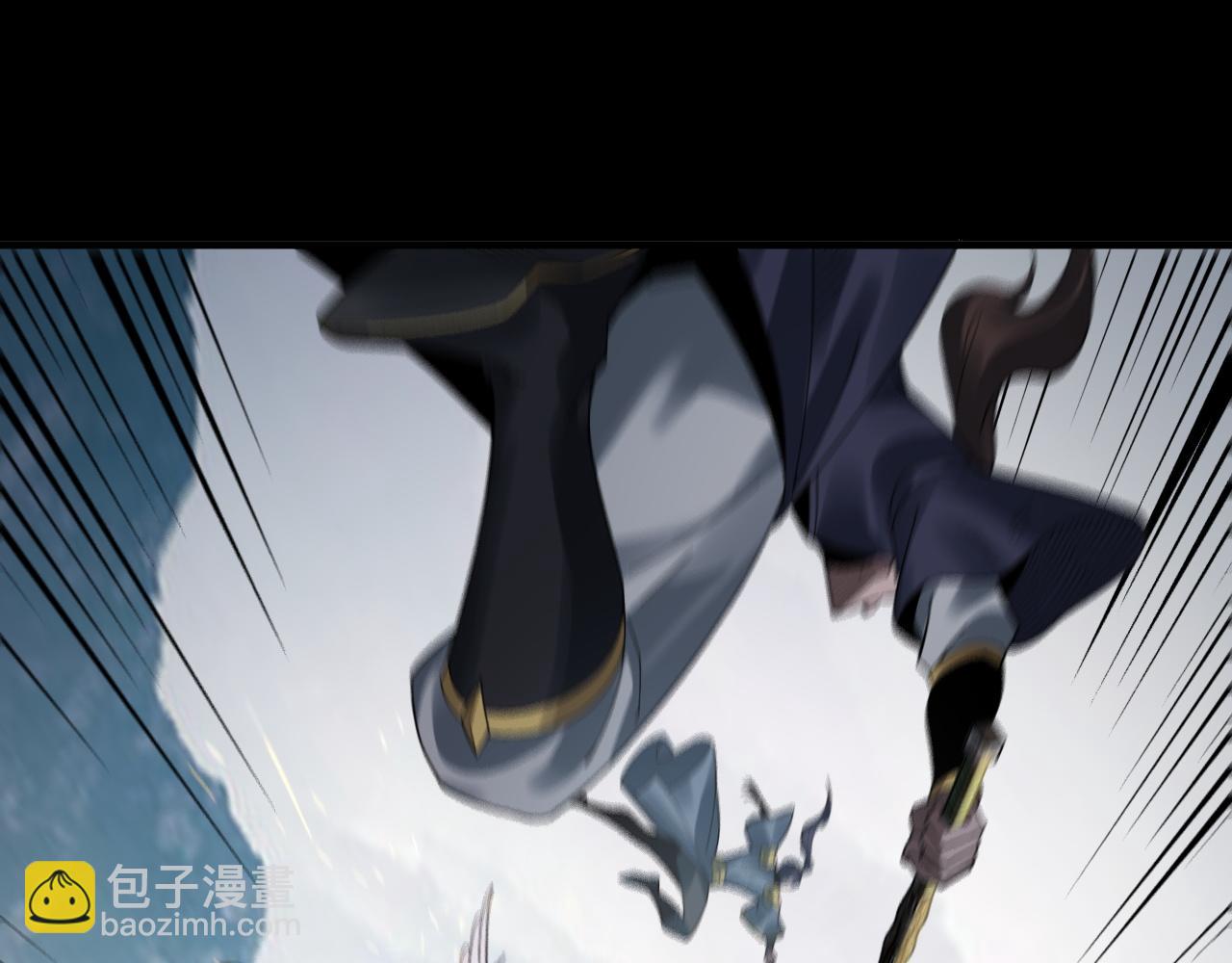 我！天命大反派（隔週雙更） - 第74話 真香(2/3) - 6