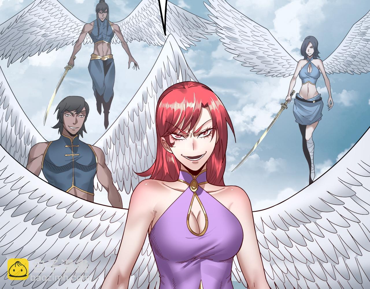 我！天命大反派（隔週雙更） - 第74話 真香(2/3) - 1